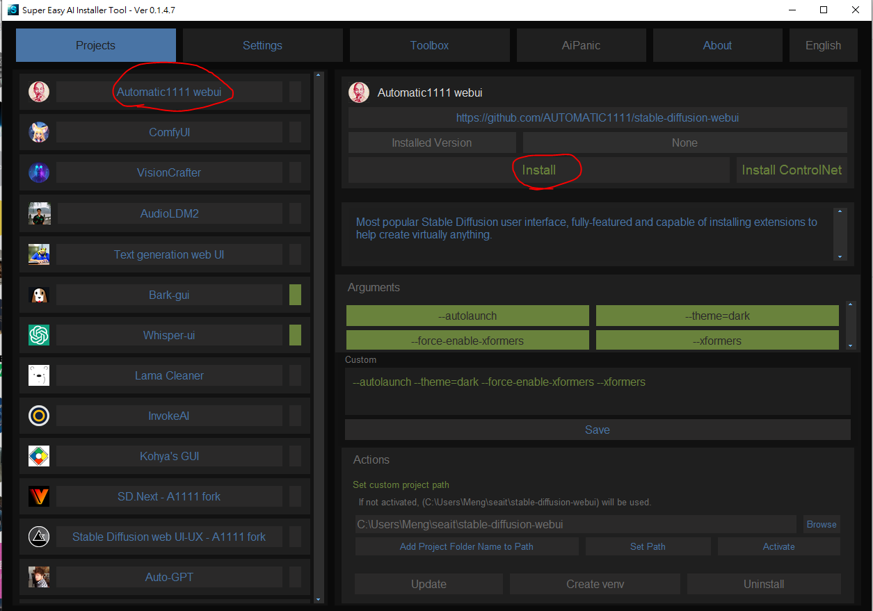 AI 工具] stable-diffusion-webui 教程：如何安裝及使用stable ...